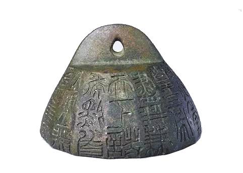古代的权与衡_文史博览_中国甘肃网