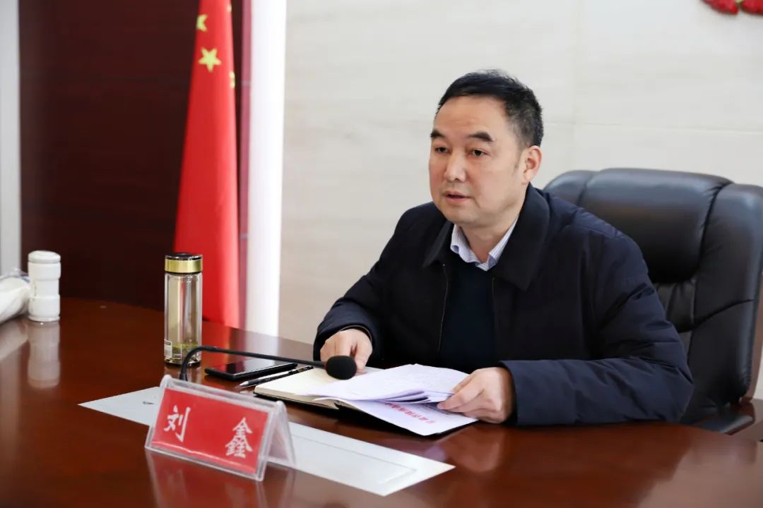 刘鑫强调,要充分认识这次考核工作的重要意义,切实增强责任感和使命感