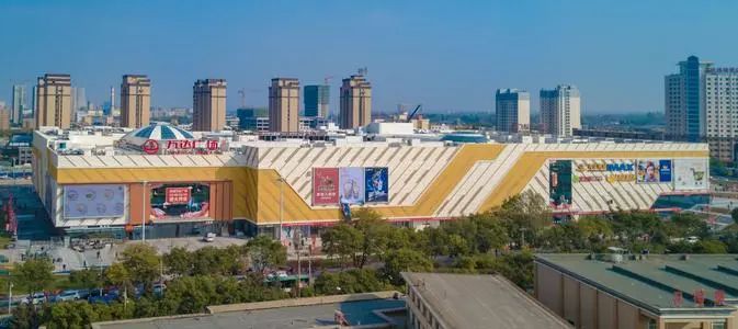 财经频道 省内经济  作为武威市首座超级城市综合体,红星时代广场集合