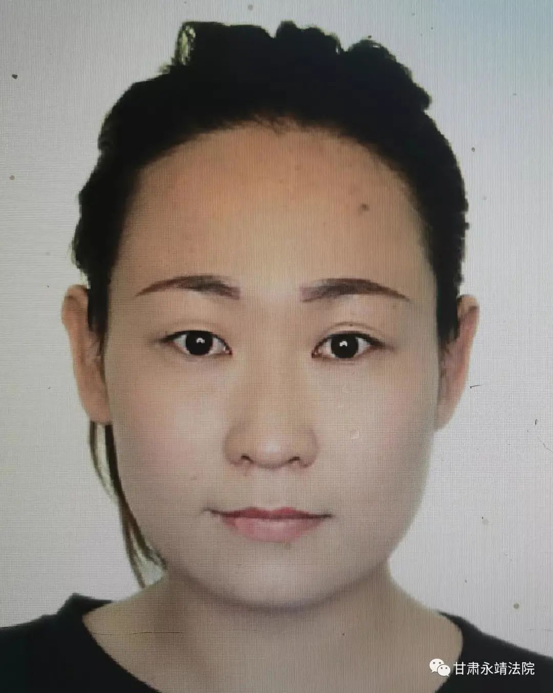 甘肃这位90后美女摊上事了……_失信名单_中国甘肃网