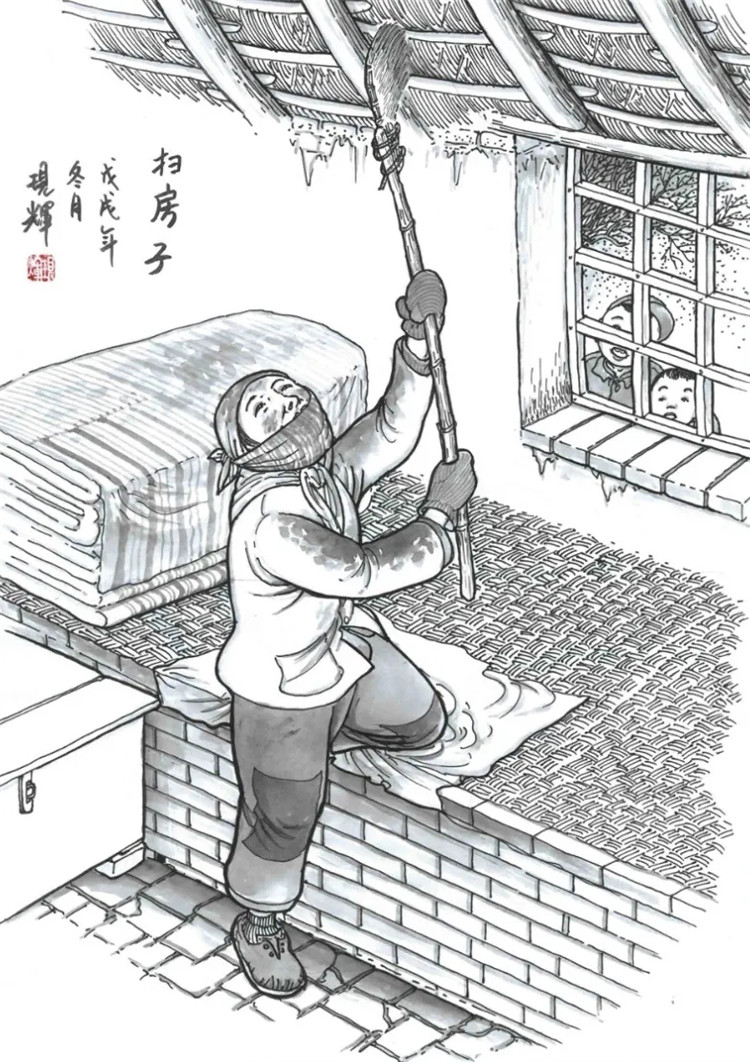 【网络中国节·春节】民俗漫画——过年(一)