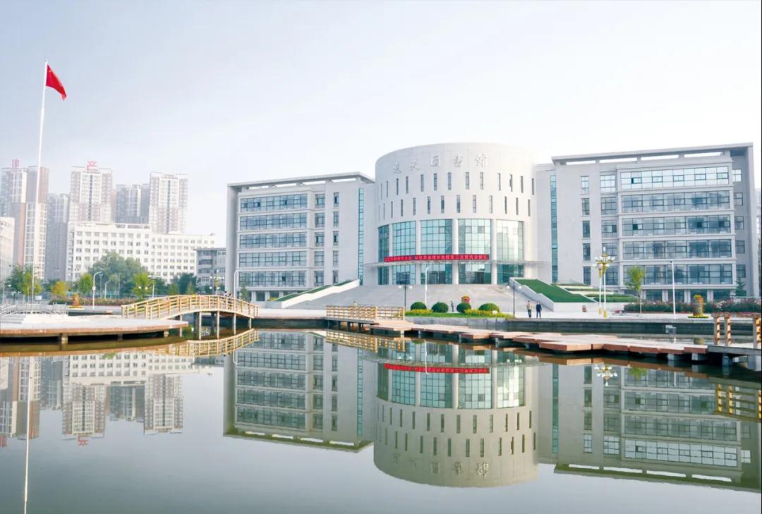 兰州城市学院:凝心聚力同谋发展 砥砺奋进开创新局_大学生论坛_中国甘