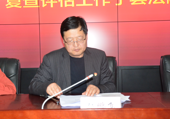 县委政法委常务副书记,县教育整顿办常务副主任张鹏飞讲话