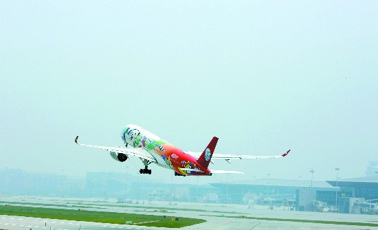 四川航空公司3u8001航班从天府国际机场起飞