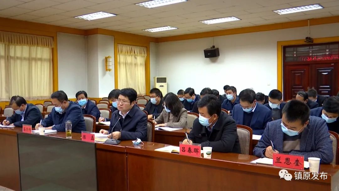镇原县委书记陈磊安排部署当前疫情防控工作_省内经济_中国甘肃网