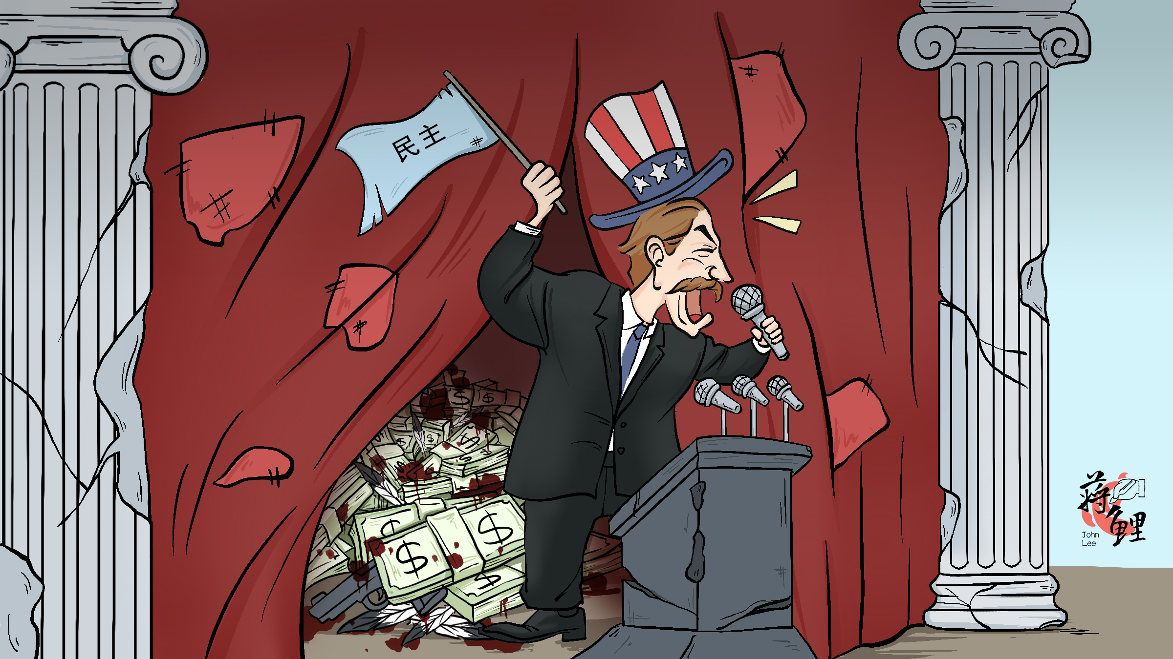 美国近日张罗所谓的"民主峰会",扮演 "民主操盘手"的角色,与此同时