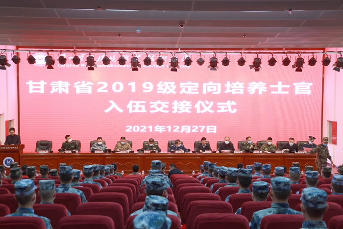 士官学校直招士官_直招士官学校_士官学校直招什么意思