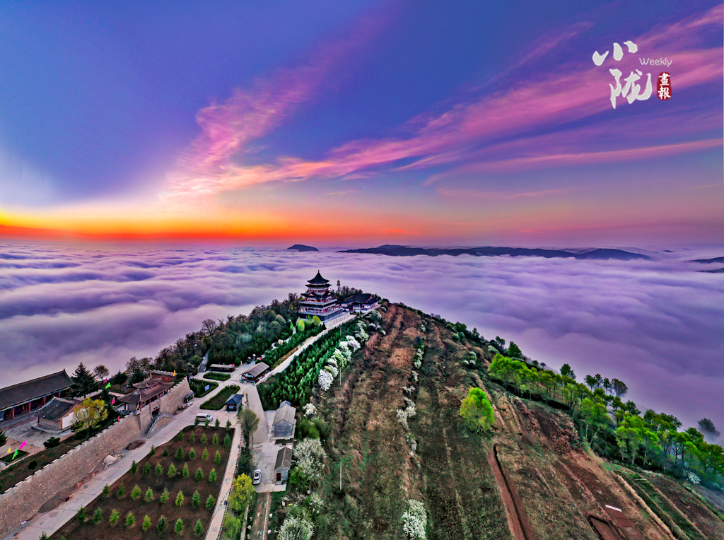 甘肃文化频道_中国甘肃网