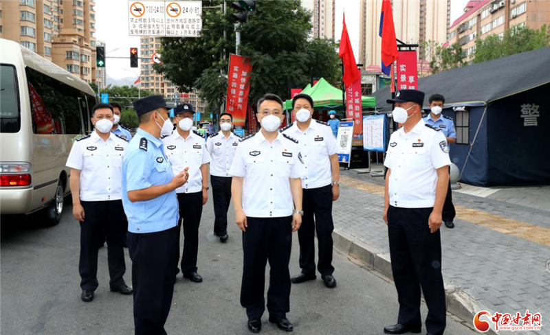 疫情防控动态黄瑞雪检查兰州疫情防控工作慰问一线执勤民警辅警