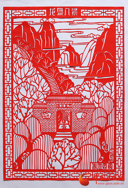 尤其是将剪纸艺术融入风景园林之中,营造出龙泉寺山山水水的自然景观