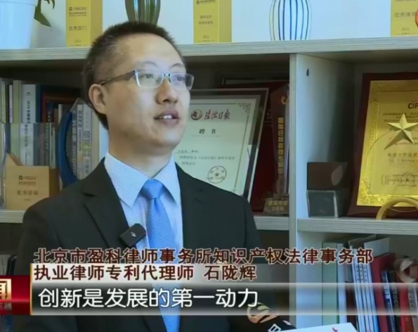 在京甘肃籍人士关注全国两会 为全面推进强国建设不懈奋斗