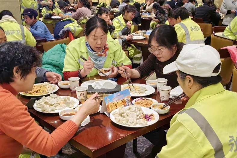 永靖县举办“千人爱心餐”——“爱心饺子宴”活动