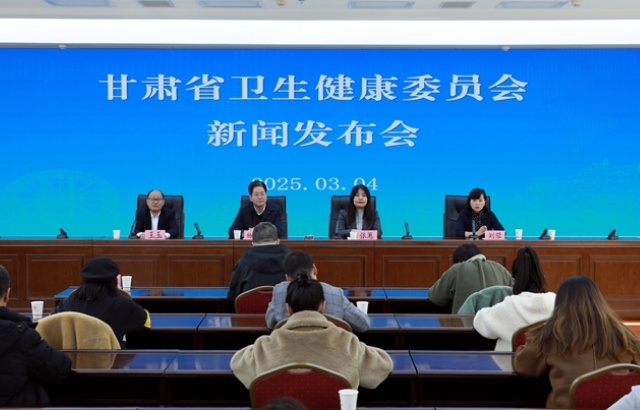 甘肃省积极行动应对肥胖问题 推进“体重管理年”活动