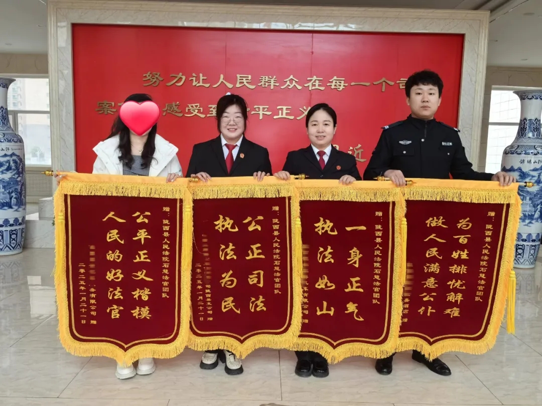 陇西法院：快审快执化纠纷 法治营商“加速度”