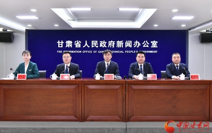 加快