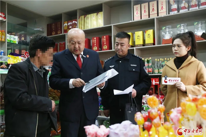 视频 | 法律利剑出鞘 判决不是空文