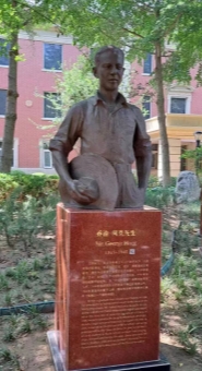 从牛津到山丹——乔治·何克 一位国际友人的中国情节