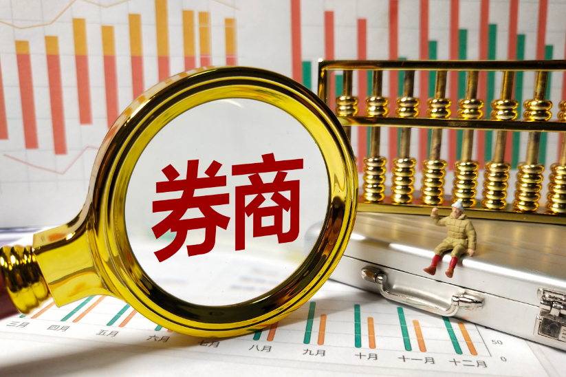 券商如何做好知名高管变动声誉管理？