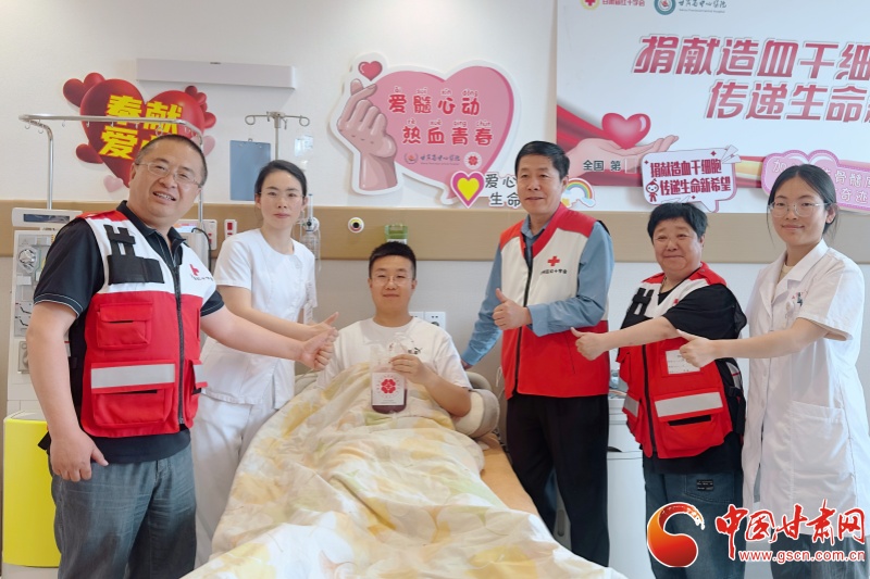 甘肃酒泉技术工人用爱点亮生命火种