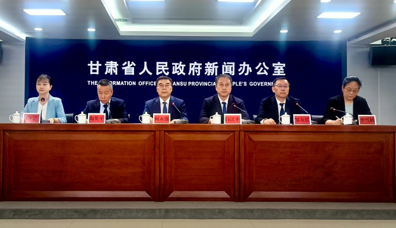 甘肃省7部门联合出台政策 健全创业支持体系