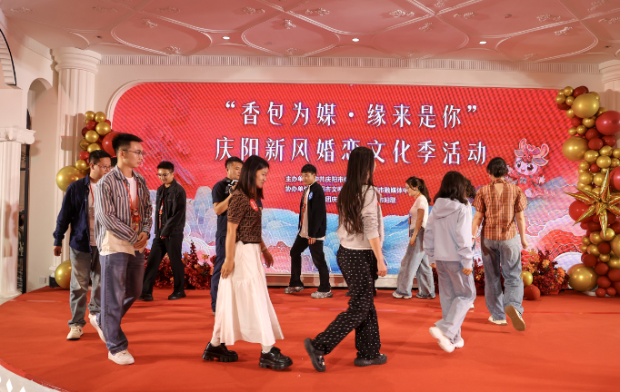 香包为媒·缘来是你”庆阳新风婚恋文化季活动圆满举办