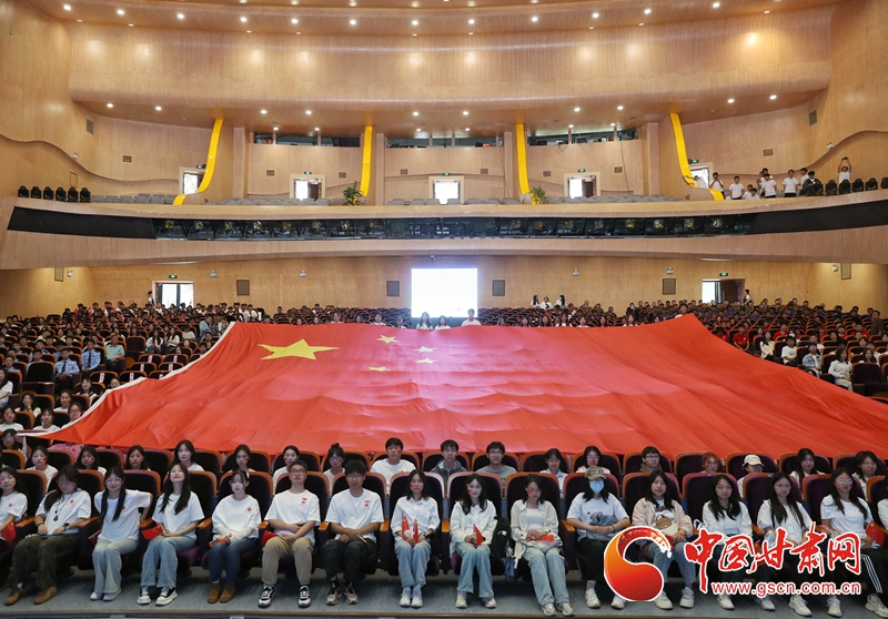 “青春华章·重走西北角”网络主题活动在兰州启动