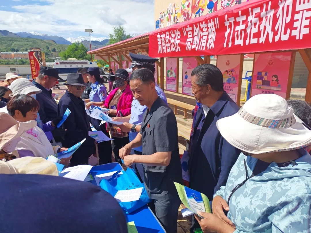 从“量降”到“质升”的执行密码 解密肃南法院全周期管理模式