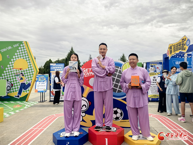 以公益实践赋能全民健身