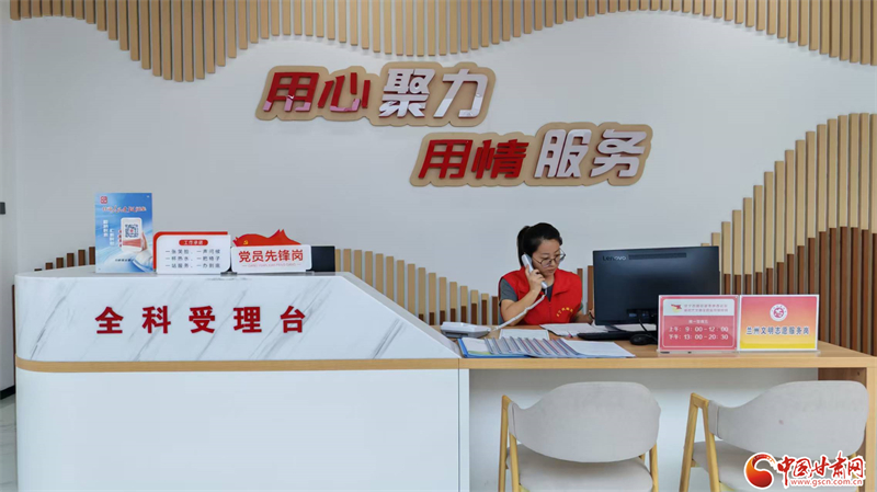 兰州枣林西社区织密精准服务“微网实格”