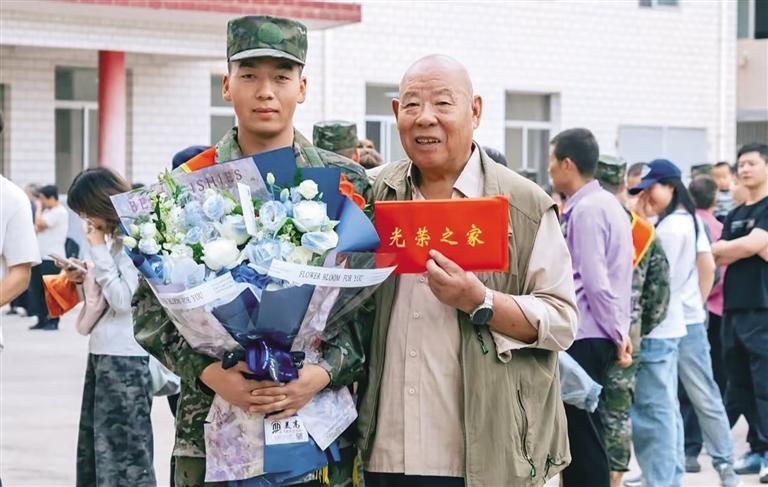 新兵欢送大会