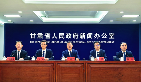 定西：现代化建设中持续增进民生福祉