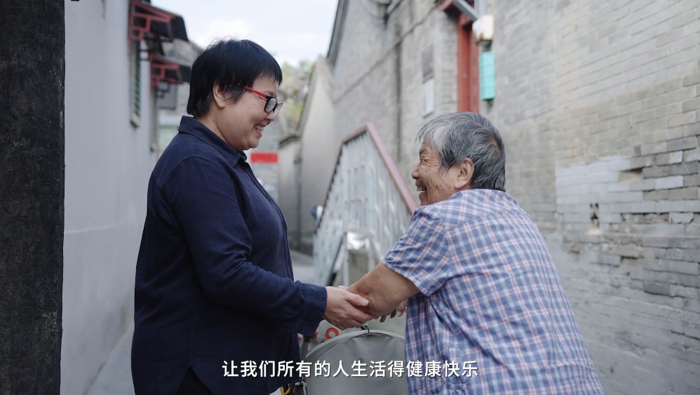 小巷管家 心为大家