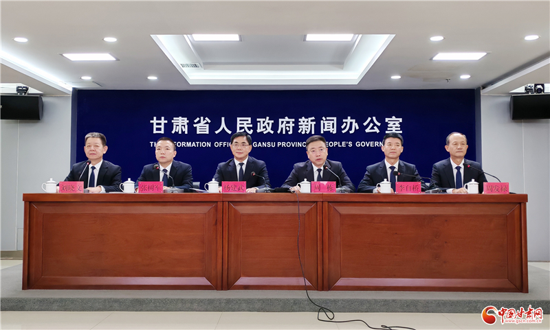 【决胜收官“十四五”】白银市地区生产总值年均增长6.8%