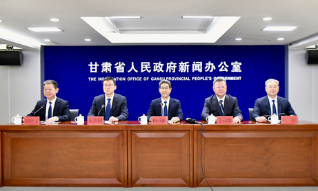 甘肃旅游总收入预计较“十三五”增长151%