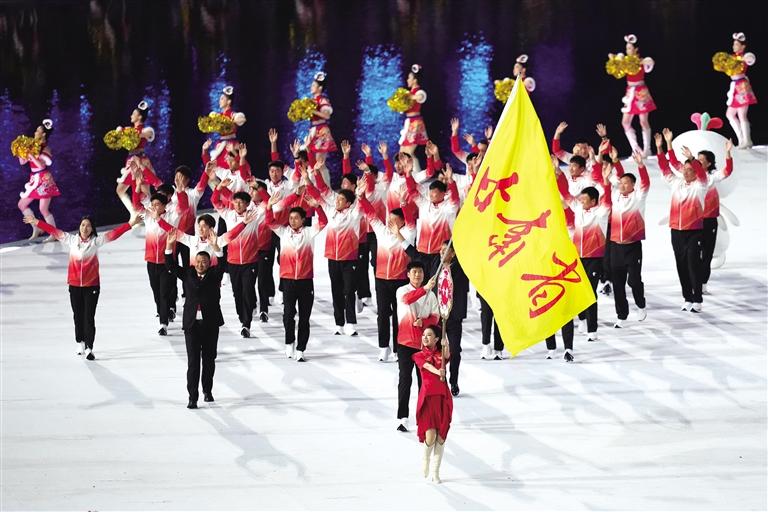 体育强国梦 潮涌大湾区