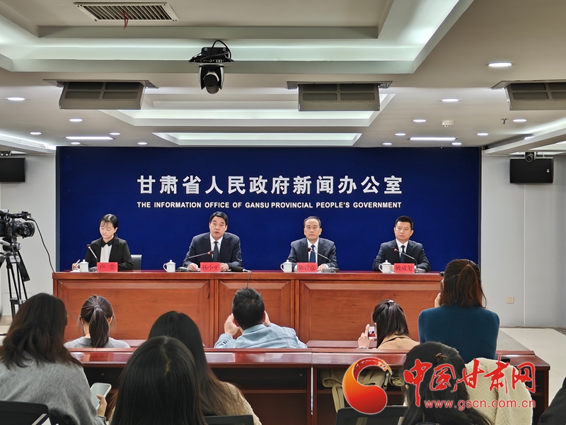 【决胜收官“十四五”】甘肃构建“大招商”格局 精准发力推动高质量发展