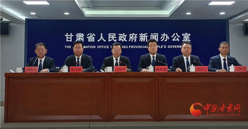 【决胜收官“十四五”】平凉：“三区一城市”战略引领 高质量发展跑出加速度