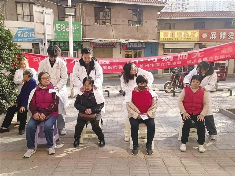 居民乐享免费中医推拿服务