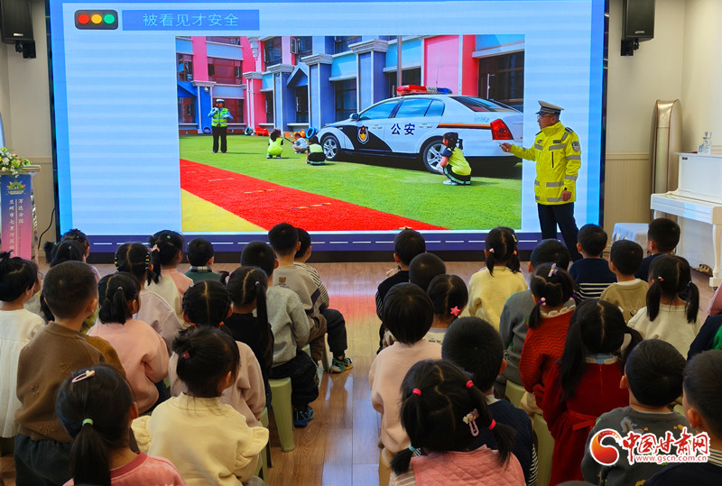 兰州萌娃学交规