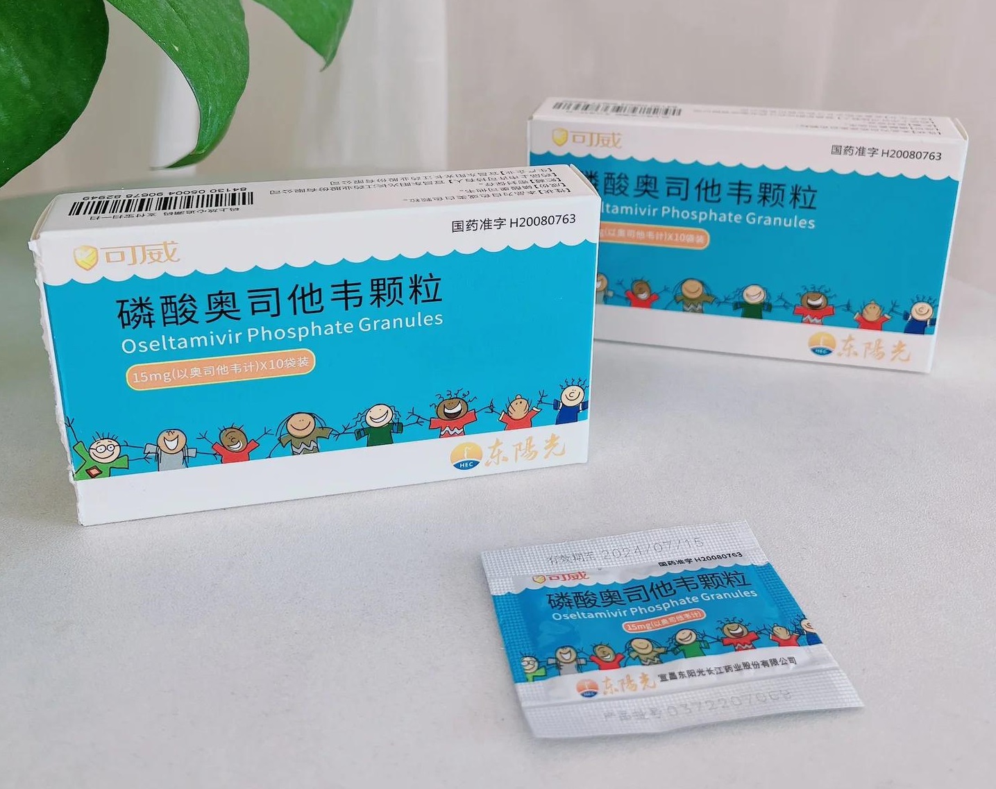 同一款“奥司他韦”医院86元网上只卖9元，价差为何如此之大？