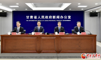 天水营商环境成效显著 多领域发展“加速跑”