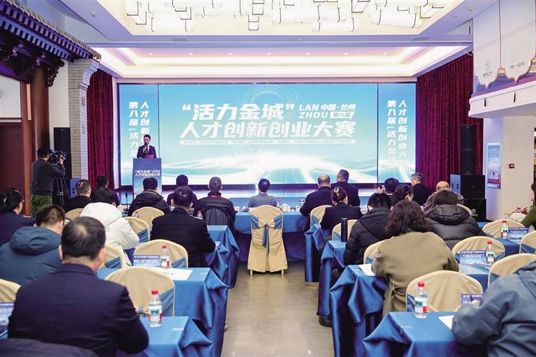 以赛聚智 以赛促创 以赛兴业