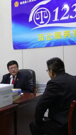 临洮法院：用法治“刚性”托举营商环境“柔性”服务