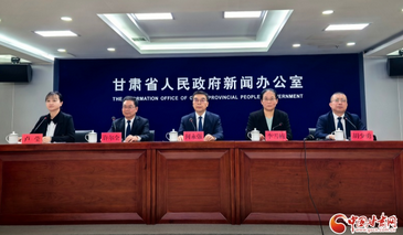 甘肃：改革创新激活经营主体“一池春水”