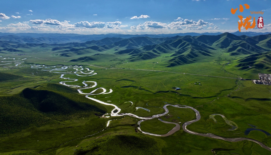 甘肃省检察院印发《意见》——服务保障黄河流域生态保护和高质量发展