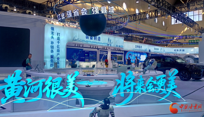 聚焦2026甘肃两会·专委会履职|协商聚力促融合 兰白同心启华章