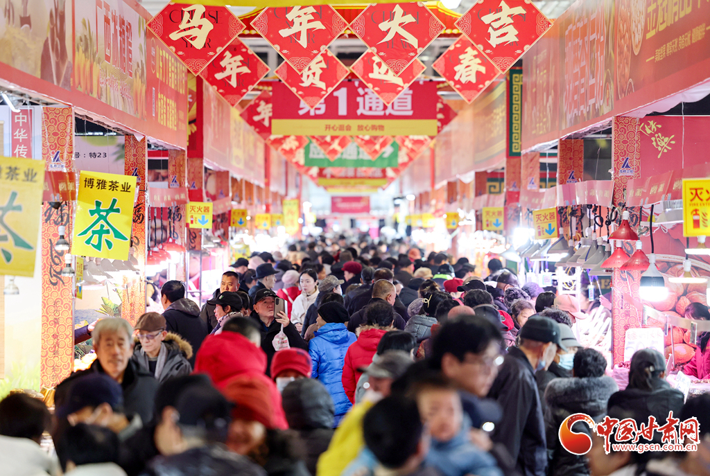 兰州：年货市场年味浓