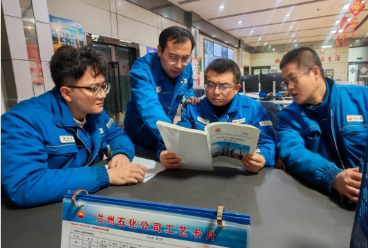 兰州石化：一线攻关掀起“抢单”热