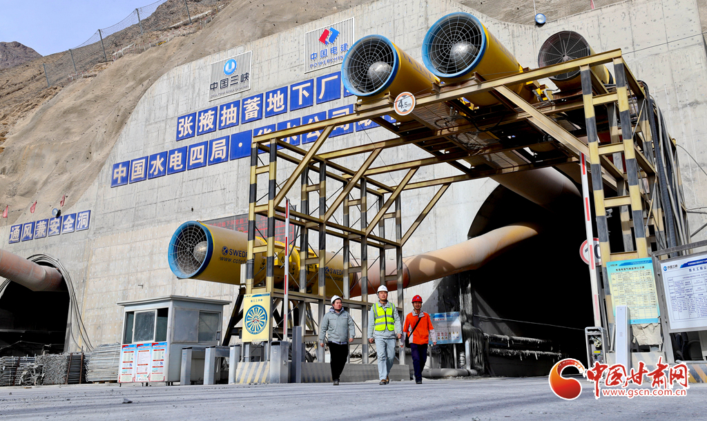 陇拍客丨张掖：盘道山抽水蓄能电站加紧建设