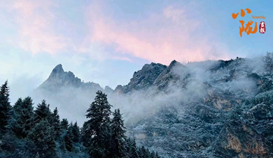 扎尕那：寒林锁千峰 雪涧藏古踪